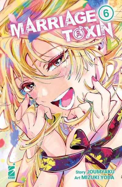 Cover of Marriage toxin 6