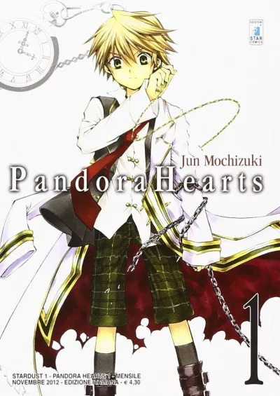 Cover of Pandora hearts 1