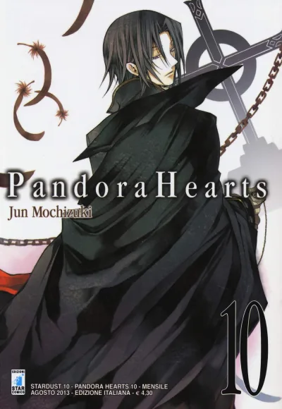 Cover of Pandora hearts 10