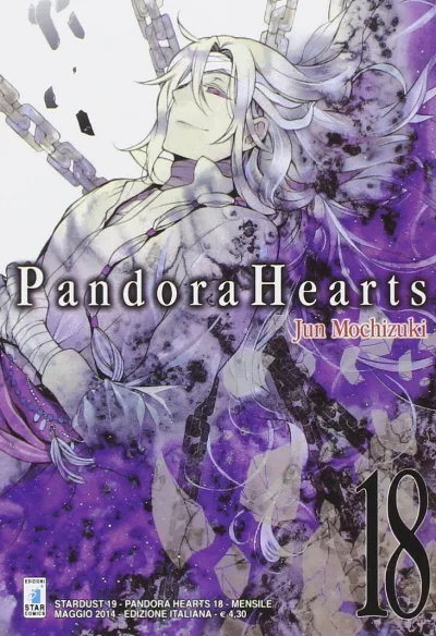 Cover of Pandora hearts 18