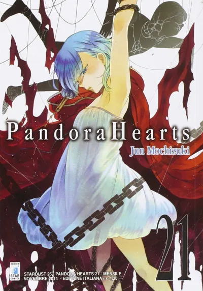 Cover of Pandora hearts 21