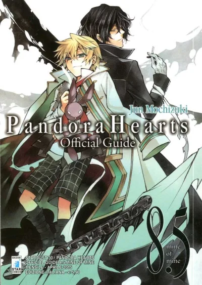 Cover of Pandora hearts official guide 8.5: Mine of mine