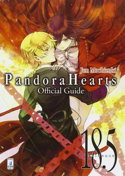 Cover of Pandora hearts official guide 18.5: Evidence