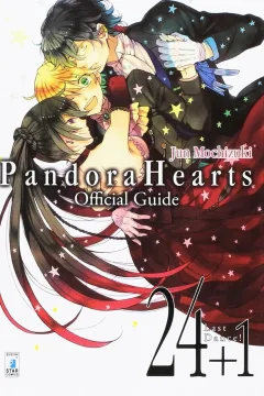 Pandora hearts  official guide 24+1: Last dance!