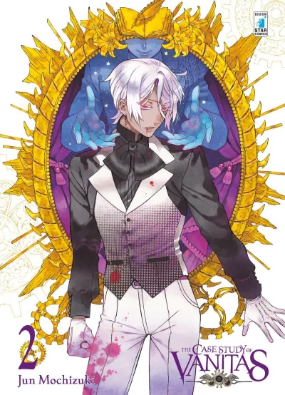 Cover of The case study of vanitas 2
