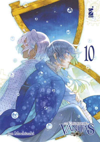 Cover of The case study of vanitas 10