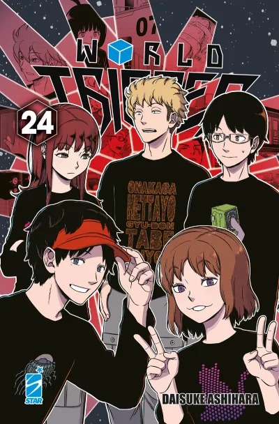 Cover of World trigger 24
