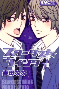 Vol. 10