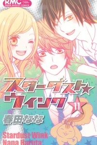 Vol. 11