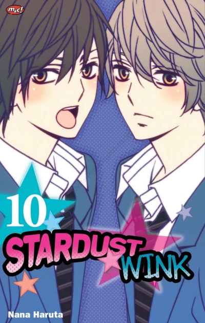 Cover of Volume #10