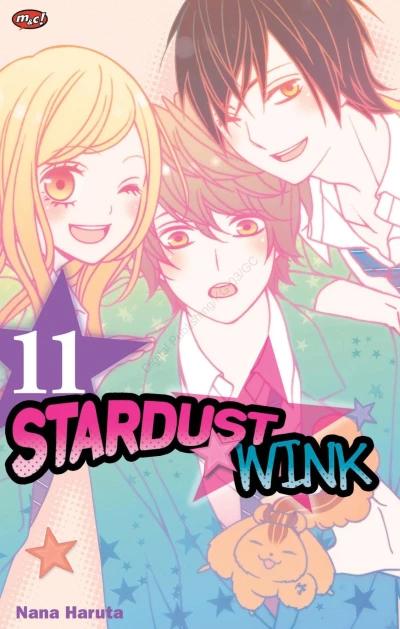 Cover of Volume #11