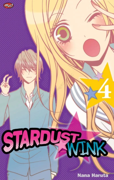 Cover of Volume #4