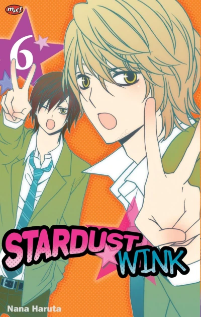 Cover of Volume #6