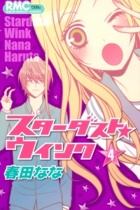 Vol. 4