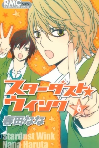 Vol. 6