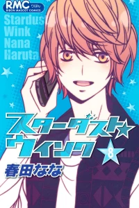 Vol. 8
