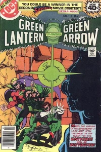 Starheart Connection!