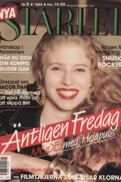 Issue #198909