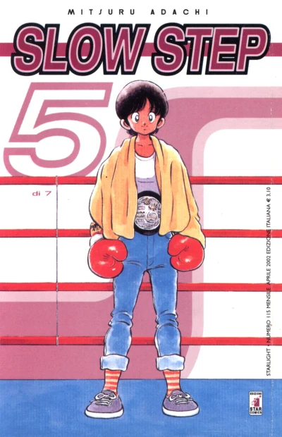 Cover of Slow step 5