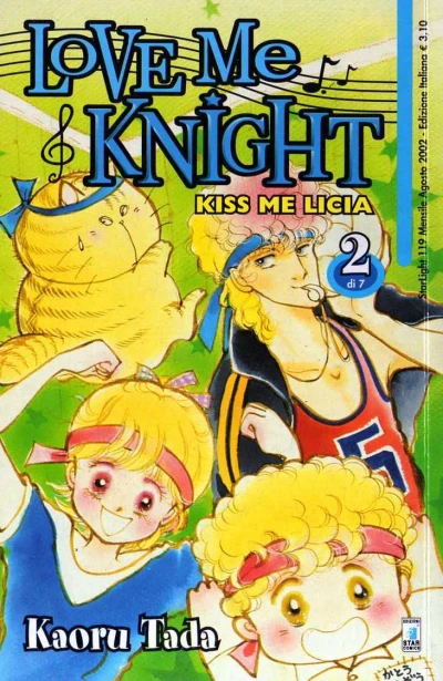 Cover of Love me knight 2