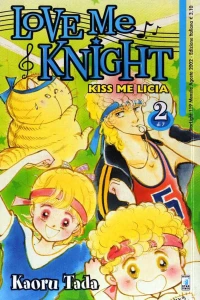 Love me knight 2