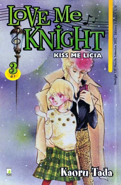 Cover of Love me knight 3
