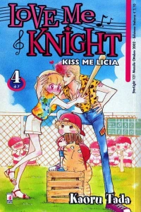 Love me knight 4
