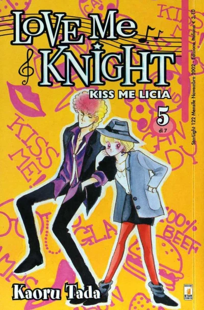 Cover of Love me knight 5
