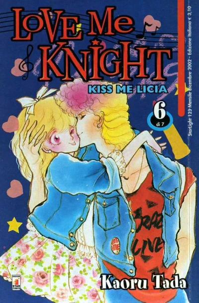 Cover of Love me knight 6