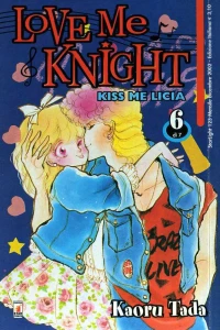 Love me knight 6