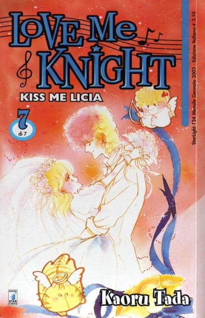 Cover of Love me knight 7