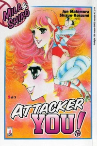 Attacker you! 2