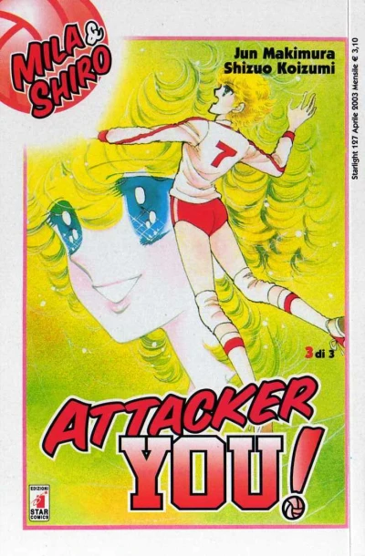 Cover of Attacker you! 3