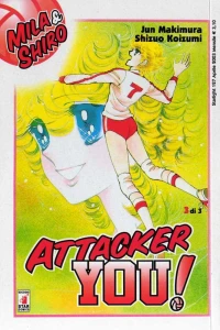 Attacker you! 3