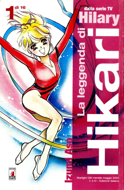 Cover of La leggenda di Hikari 1