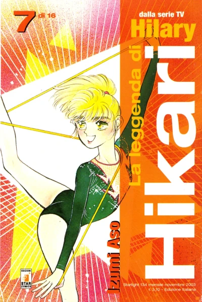 Cover of La leggenda di Hikari 7 di 16