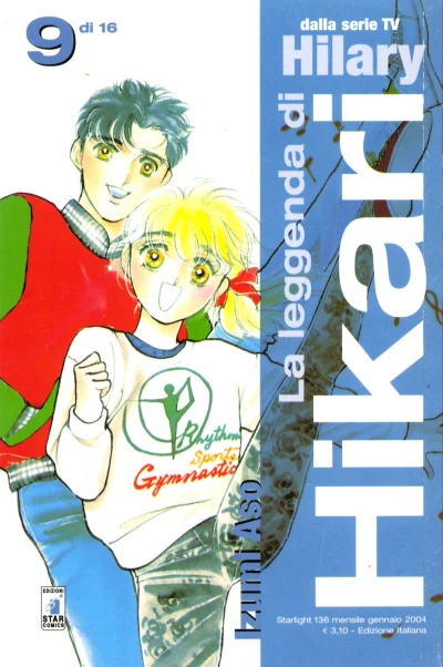 Cover of La leggenda di Hikari 9 di 16