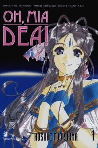 Oh, mia dea! 1
