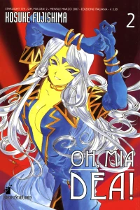Oh, mia dea! 2