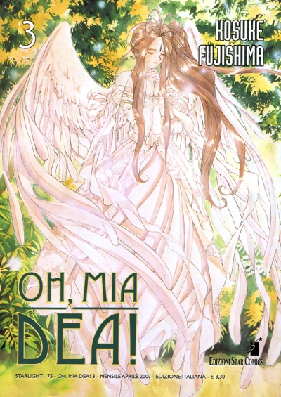 Cover of Oh, mia dea! 3