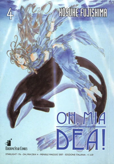 Cover of Oh, mia dea! 4
