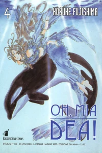 Oh, mia dea! 4