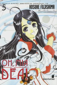 Oh, mia dea! 5