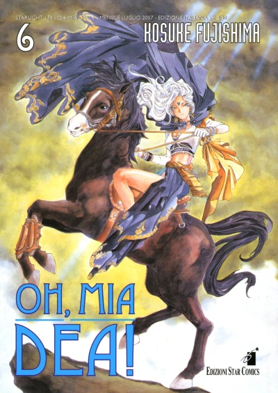 Cover of Oh, mia dea! 6