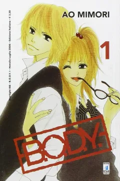 B.O.D.Y. 1