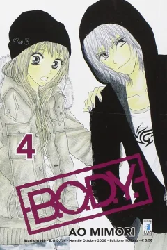 B.O.D.Y. 4