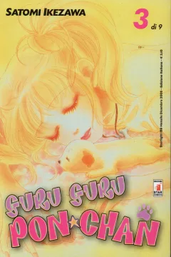 Guru guru Pon-chan 3
