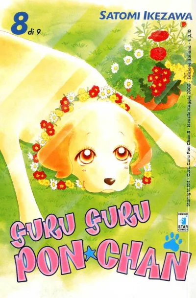 Cover of Guru guru Pon-chan 8