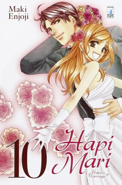 Cover of Hapi mari 10