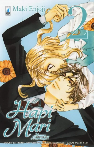 Cover of Hapi mari 2